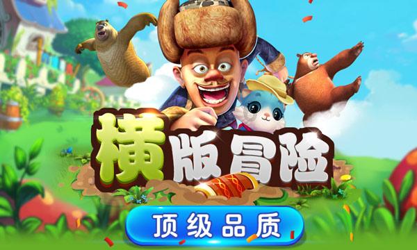防脱发洗发水哪个牌子的效果好？千万别踩雷了