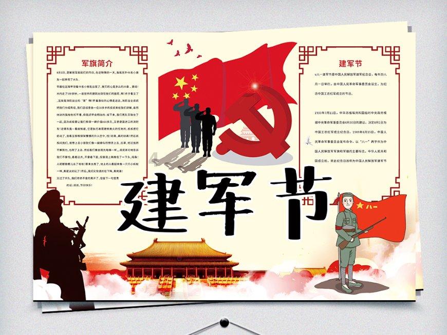 智能投影仪与电视机哪种设备不伤眼睛?