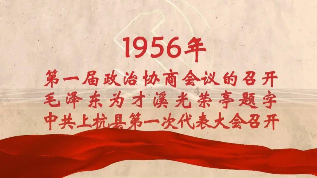 徐建兵任温州海洋经济发展示范区党工委书记