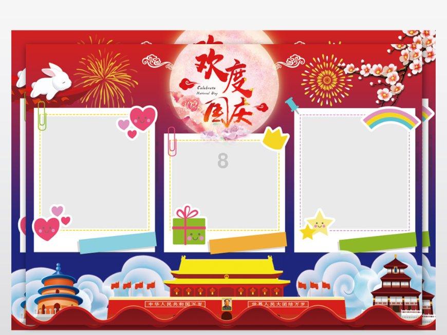 天弘科技盘中异动 早盘股价大涨5.02%报32.45美元