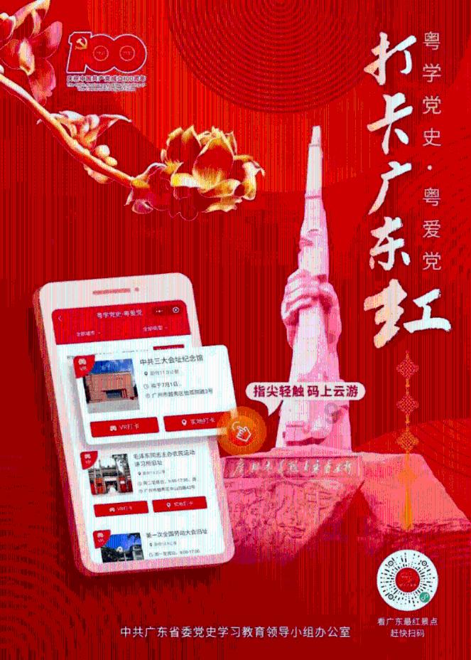 欧盟批准红海护航计划，以色列港口直接经济损失达30亿美元