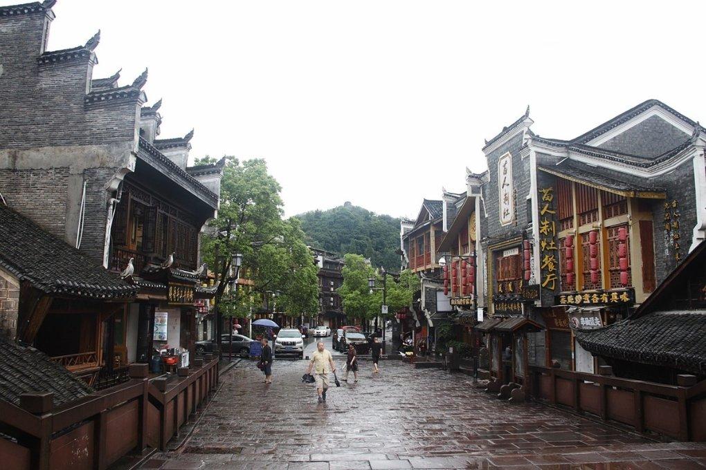 《严阵以待》查看状态介绍